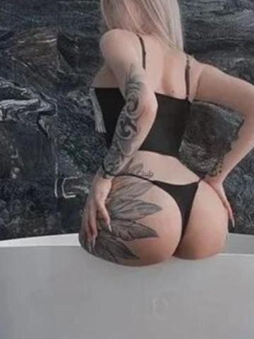 Забава